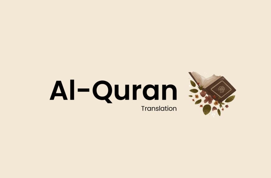 Quran