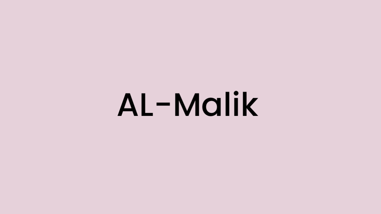 AL MALIK Islamestic AL MALIK Islamestic