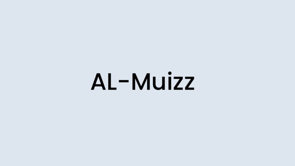 99 Names Of Allah - Islamestic