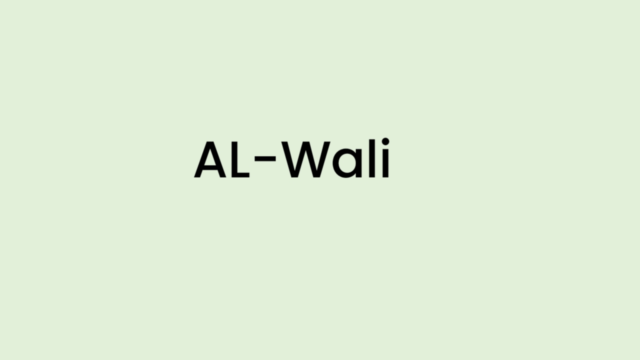 al-waali-islamestic