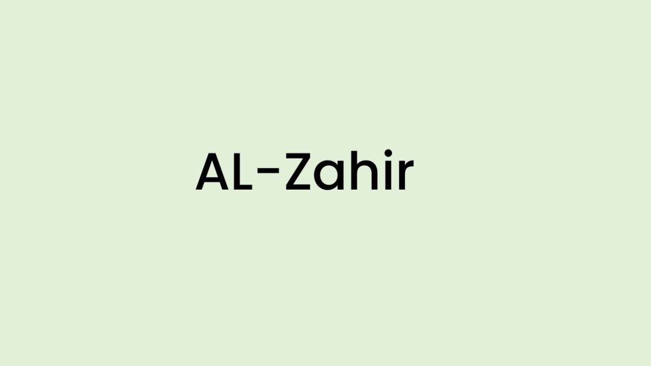 AZ ZAHIR Islamestic az-zahir-islamestic