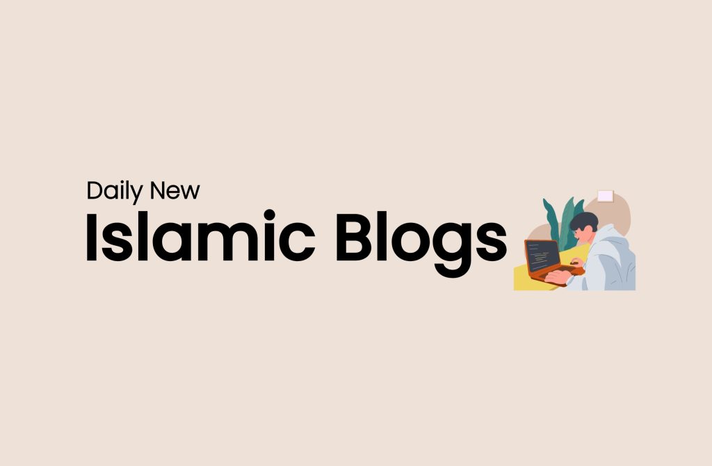 Islamic Blogs - Islamestic