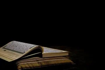 Is it possible to use the Quran as a cure for a physical disease?