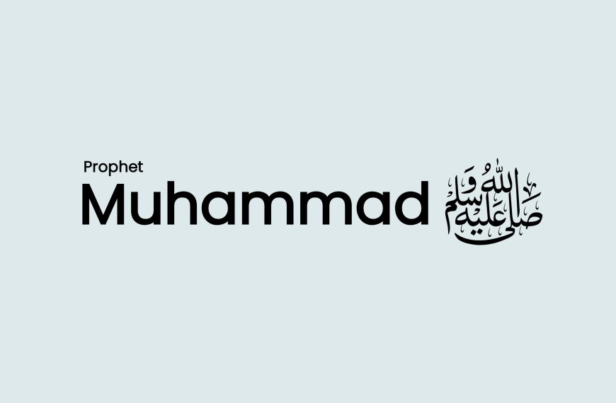 prophet muhammad saw